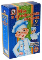 Русский стиль Кукольный театр Мы в профессии играем, 11214