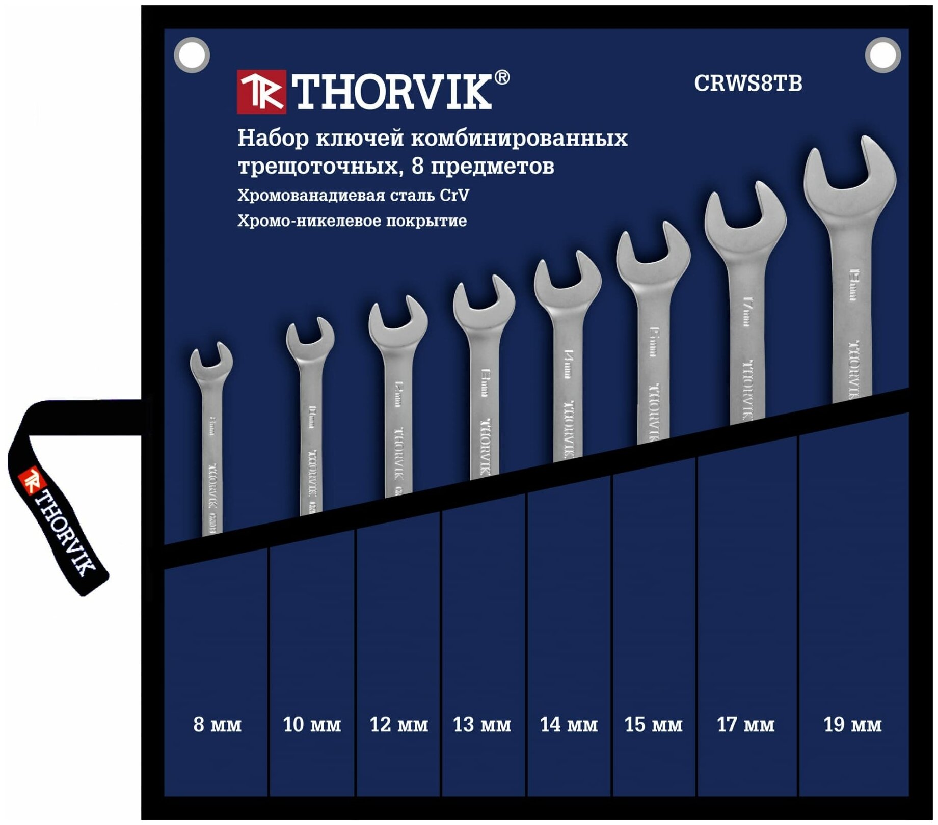 Набор ключей гаечных комбинированных трещоточных в сумке 8-19 мм 8 предметов Thorvik