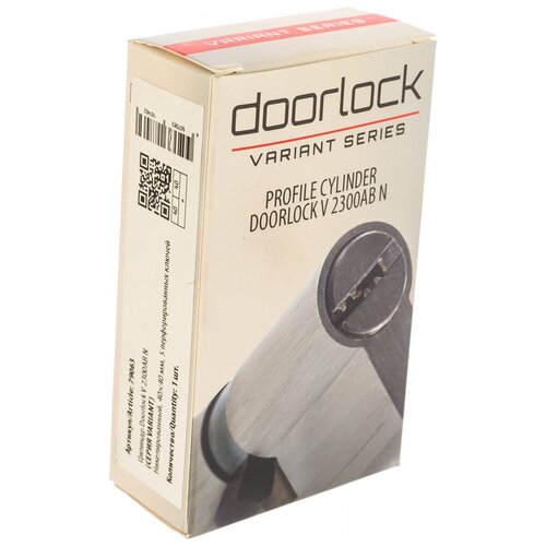 Цилиндровый механизм 80 мм DOORLOCK V 2300AB N Variant 35x45мм ключ-ключ 5 перф. ключей личинка для замка