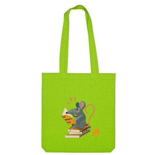 Сумка шоппер Us Basic, зеленый мужская футболка библиотечная крыса умная 2xl темно синий