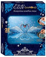 Лапландия Набор алмазной вышивки Elite Diamond Лебединое сердце (45696)