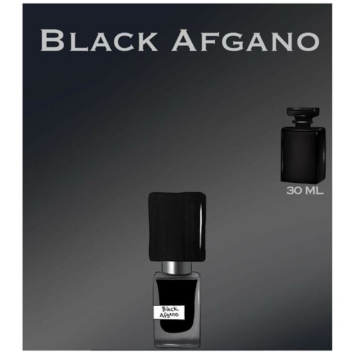 Масляные духи crazyDanKos Black Afgano (Спрей 30 мл) масляные духи black afgano унисекс 30 мл