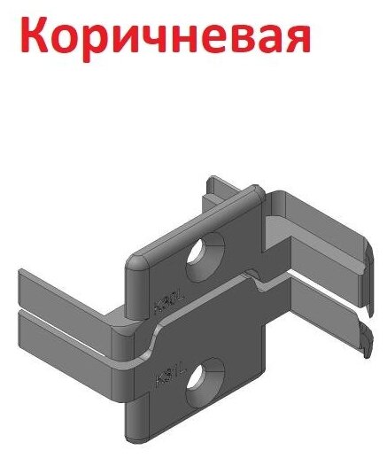 Заглушка нижняя, Ц-профиля, калитка, левое открытие (коричневая), K31LB - DoorHan