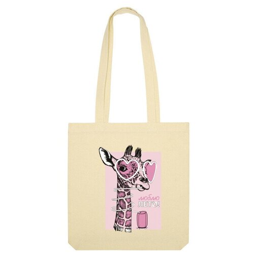 фото Сумка шоппер us basic, бежевый