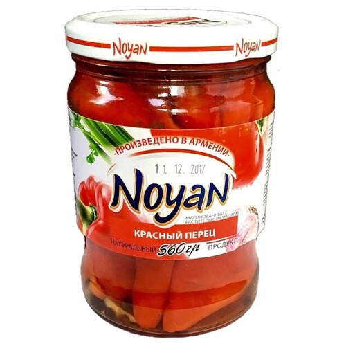 фото Маринованный красный перец с растительным маслом NOYAN стеклянная банка 560 г