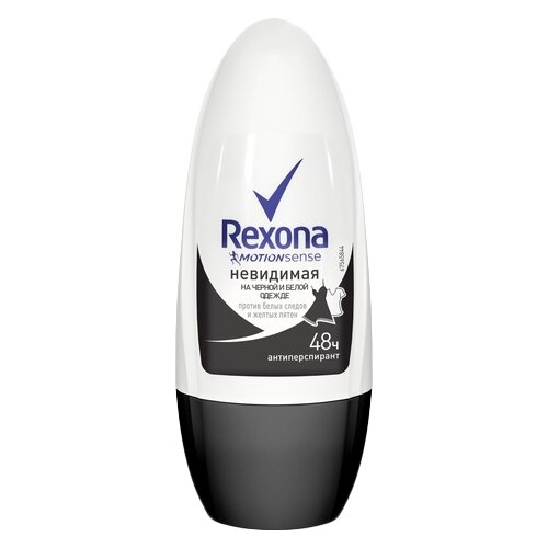 фото Антиперспирант ролик Rexona Motionsense Невидимая на черной и белой одежде, 50 мл