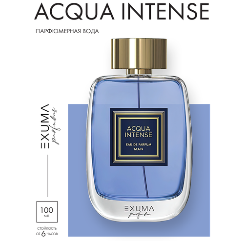 Парфюмерная вода Exuma Parfum Acqua Intense 100мл / Экзума Парфюм Аква Интенс