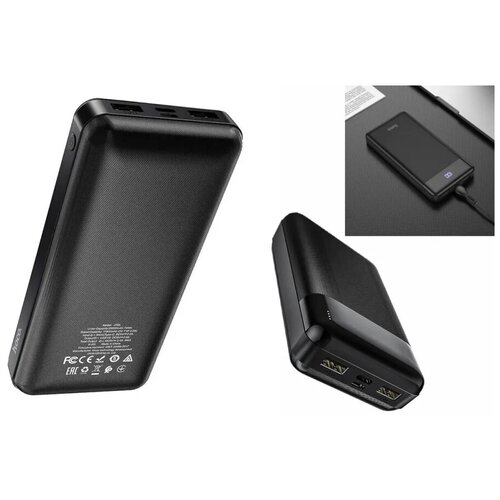 Повербанк 20000 внешний аккумулятор WITH FAST CHARGINGБыстрая зарядка 209900₽