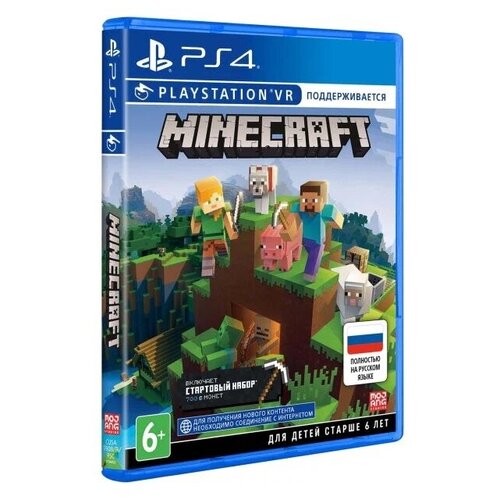 Minecraft: Playstation 4 Edition (PS4) игра minecraft для playstation 4