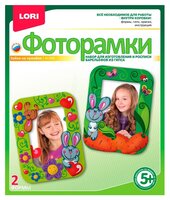 LORI Фоторамки - Зайки на лужайке (Н-095)