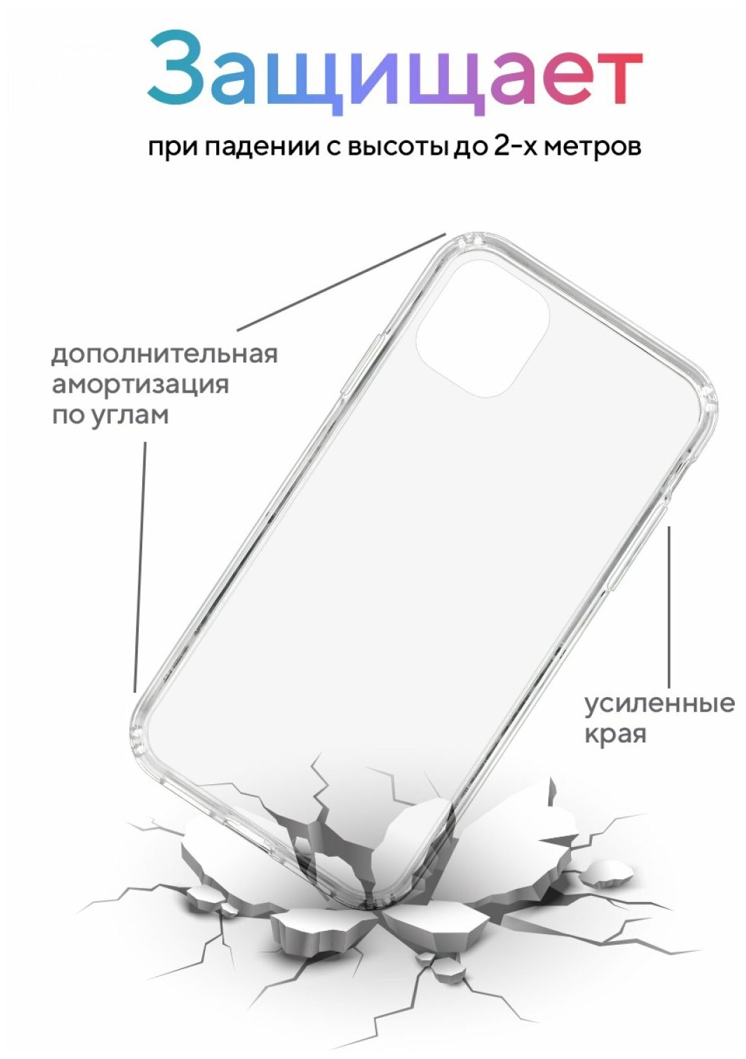 Чехол для Samsung Galaxy Note 20 Kruche Print Велосипедная прогулка, пластиковая накладка, силиконовый бампер с защитой камеры, прозрачный с рисунком