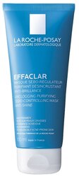 La Roche-Posay Очищающая матирующая маска Effaclar