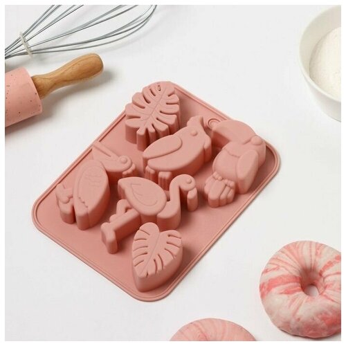 Форма силиконовая для выпечки Тропики 18х14х25 см цвет розовый 957₽