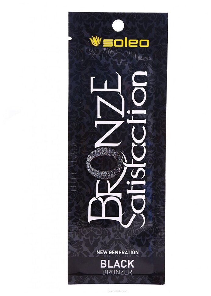 SOLEO/ Bronze Black Bronzer 15ml