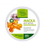 AROMA MANIA Маска для волос кератиновая с эфирным маслом вербены - изображение