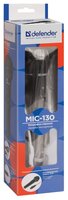 Микрофон Defender MIC-130 черный