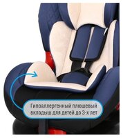 Автокресло группа 1/2 (9-25 кг) Smart Travel Premier smoky