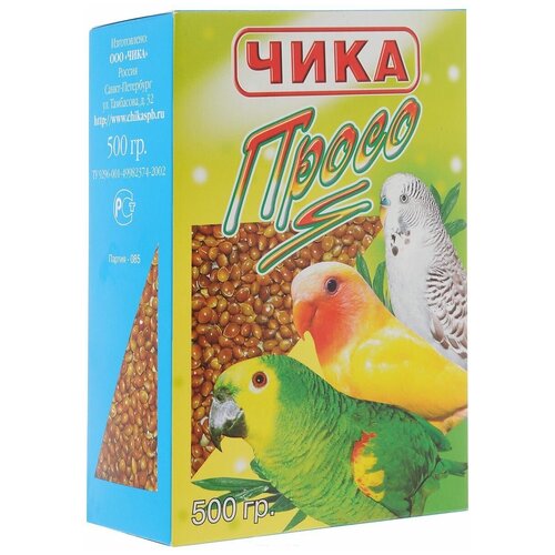 Чика Просо 500г (10 шт)