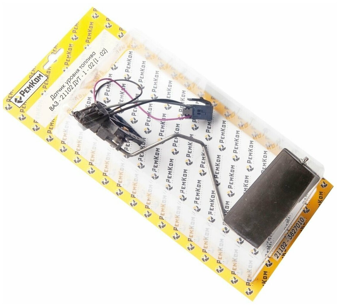 Датчик Уровня Топлива Ваз-21102 Дут-1-02(1-02) РемКом арт. RK02031 ...