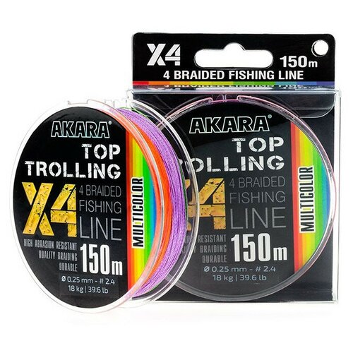 Плетеный шнур, 0.18мм, 150м, 12.5кг, цветной, AKARA Top Trolling Multicolor x4