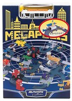 Autotime (Autogrand) Игровой набор Megapolis: Аэропорт 48245 серый/белый/голубой/желтый