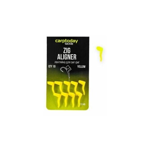 Лентяйки для Зиг Риг Carptoday Tackle Zig Aligner желтые