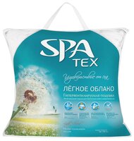 Подушка SPA TEX Лёгкое облако (198787) 70 х 70 см белый