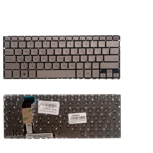 Keyboard / Клавиатура для ноутбука Asus UX360CA серебристая