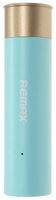 Аккумулятор Remax Shell Power Bank 2500 mAh RPL-18 белый