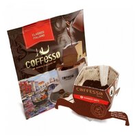 Молотый кофе Кофе Coffesso Classico Italiano, в дрип-пакетах, 10 штук (5 шт.)