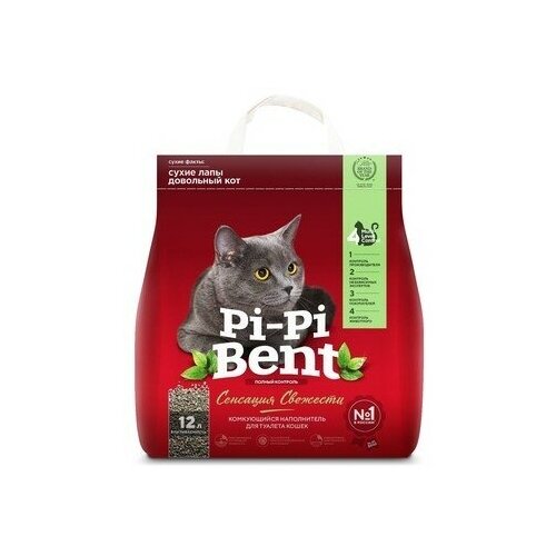 Pi-Pi-Bent Комкующийся наполнитель Сенсация свежести (пакет) 5 кг 24260 (2 шт) комкующийся наполнитель pi pi bent сенсация свежести 14л 1 шт