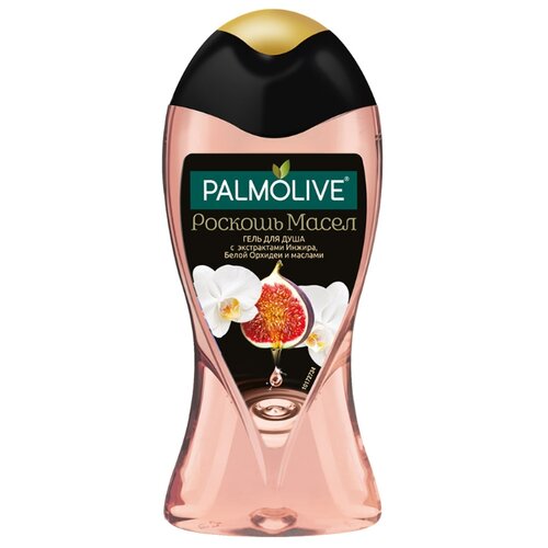 фото Гель для душа Palmolive Роскошь масел с экстрактом инжира, белой орхидеи и маслами, 250 мл