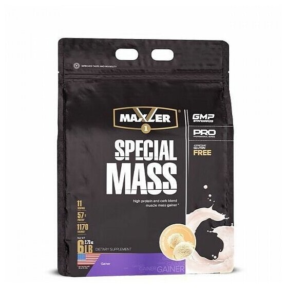 Ваниль Maxler Гейнер Special Mass 2700 г - 6lb (Maxler)