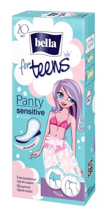Bella прокладки ежедневные For teens Panty sensitive