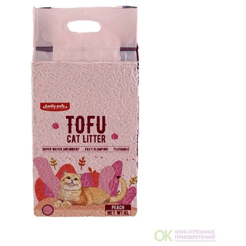 Наполнитель для кошек TOFU Emily pets, соевый, персик, прессованный, 2,5кг