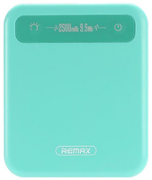 Аккумулятор Remax Pino 2500 mAh RPP-51 голубой