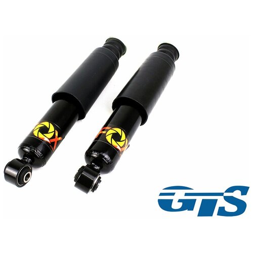 Амортизаторы передней подвески Fox для ВАЗ 2101-2107 масло -50мм 5899₽