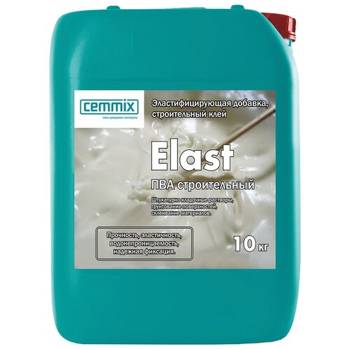 Клей универсальный Cemmix ПВА строительный Elast, 10 кг, 15 л