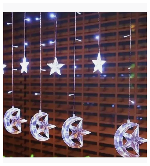Новогодняя гирлянда светодиодная - Карниз(Бахрома), 12 LED, белый, в форме звёзд в полумесяце, 3 м, 8 режимов, с возможностью наращивания
