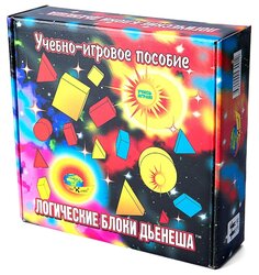 Развивающая игра Корвет Логические блоки Дьенеша