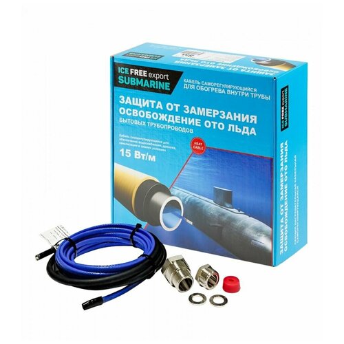 Нагревательная секция Ice Free S-15-020-1,5