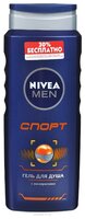 Гель для душа Nivea Men Спорт 250 мл