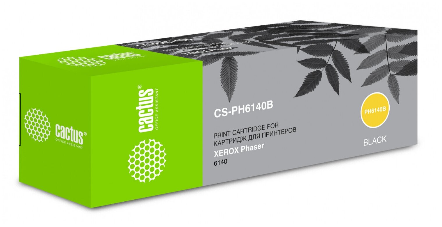 Картридж лазерный Cactus CS-PH6140B 106R01484 черный (2600стр.) для Xerox Phaser 6140