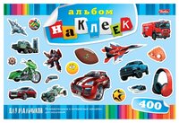 Hatber Альбом наклеек Для мальчиков, 400 шт.