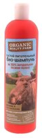 Organic Beauty Farm Био-шампунь питательный Питание и восстановление 600 мл