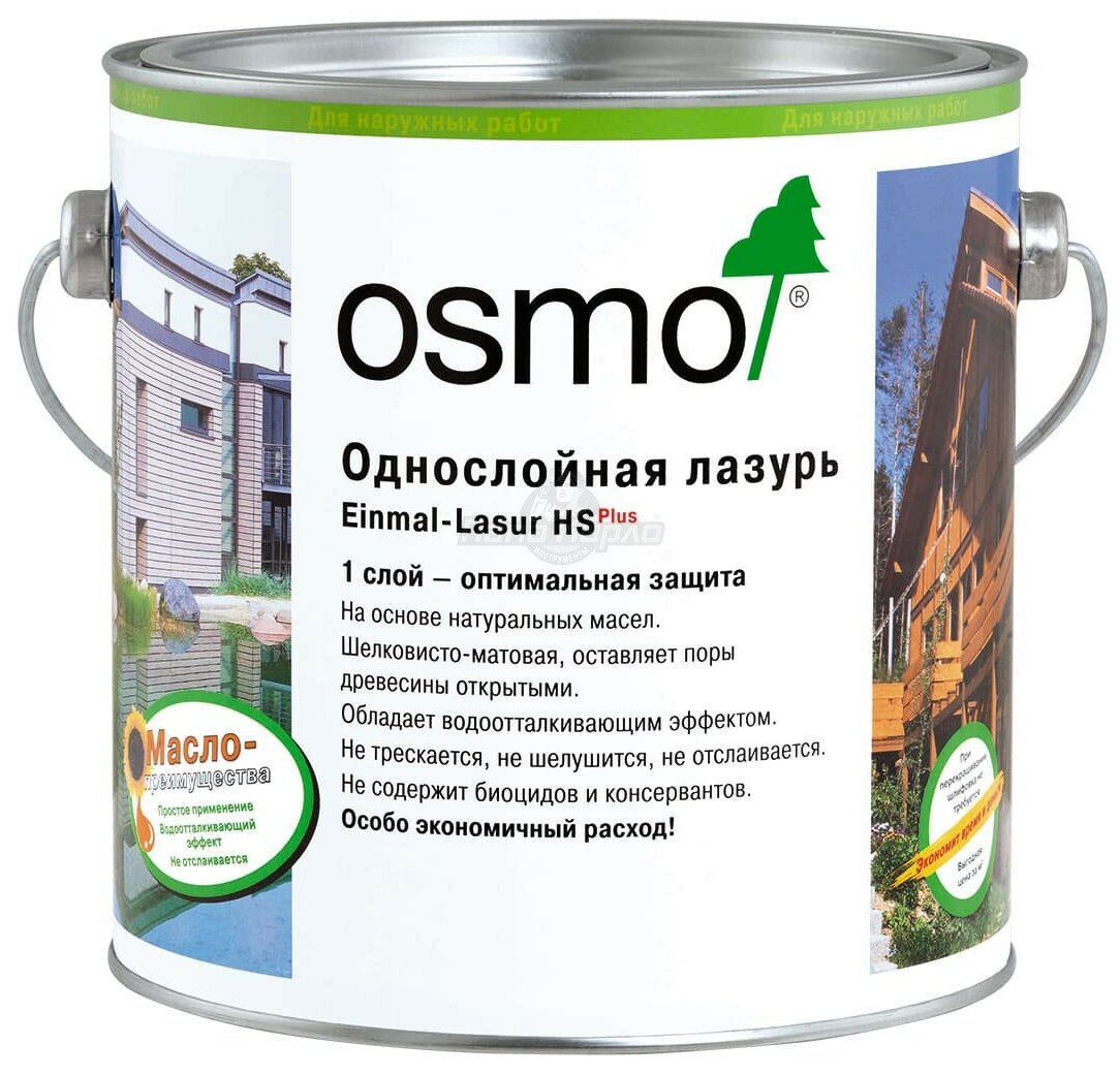    ,  Osmo  9241 \ 0,75.