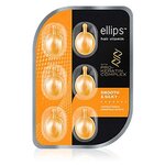 Ellips Hair Vitamin масло Pro-Keratin Complex Smooth&Silky - изображение