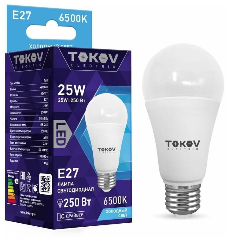 Лампа светодиодная 25Вт А60 6500К Е27 176-264В TOKOV ELECTRIC TKE-A60-E27-25-6.5K