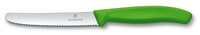 Набор VICTORINOX Color twins 2 ножа зеленый