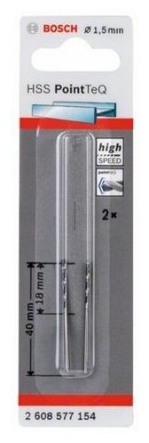 BOSCH PointTeQ 2.608.577.154, 2 шт.